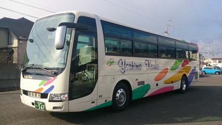 屋島観光バス株式会社