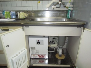 小型電気温水器
