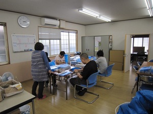 作業所改修工事