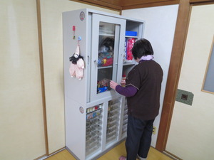 たつのこ作業所