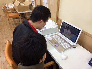 ひざし工房