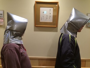 ひざし工房2