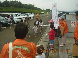 里親会２