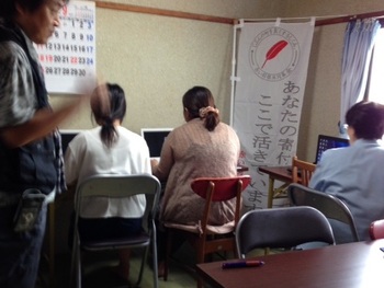 KHJ香川県オリーブの会