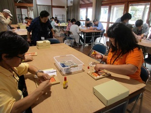 本人活動支援事業体験交流事業２