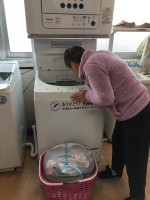 みくに成人寮