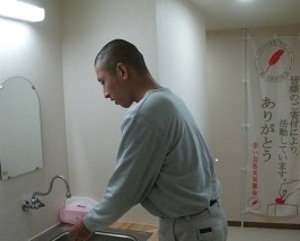 なかよしクラブはたらーく３