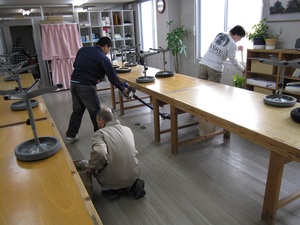 やすらぎの里