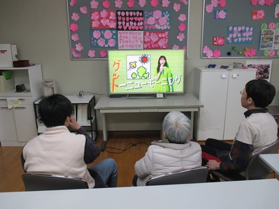 竜雲あけぼの学園