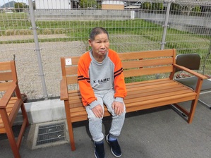 あぜりあ園