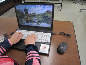 讃岐学園
