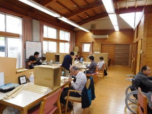 なかまの里２