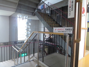 たつのこ作業所