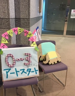 マイシアター高松