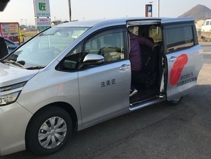 法美匠