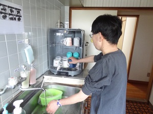 パル・りえぞん