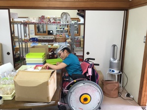 やまもも