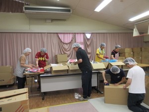 さざんか園２