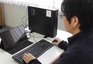 香川県聴覚障害者協会