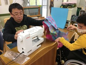 善通寺希望の家