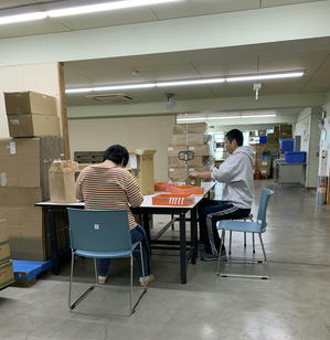 ぎんせいワーク