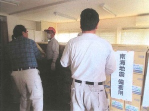 川西地区１