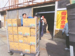 川西地区２