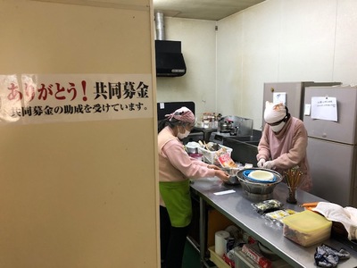 おへんろの駅こくぶ２