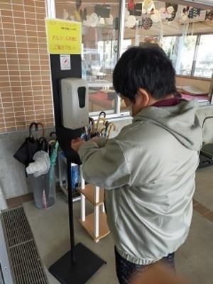 DOやまびこ