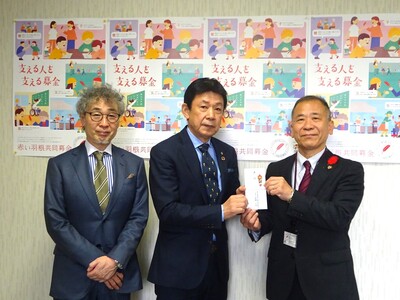 県理容生活衛生同業組合