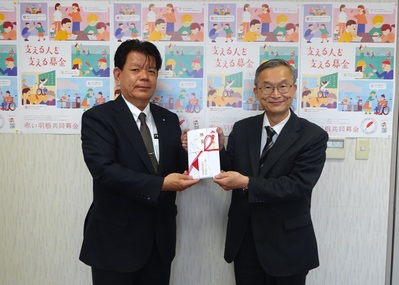 四電エンジニアリング協力会社安全衛生推進協議会