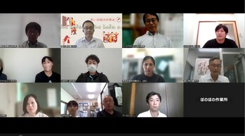 R7災・助成説明会