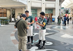 R7街頭募金の様子