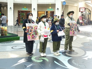 NHK歳末街頭募金１