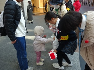 NHK歳末街頭募金３