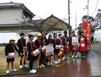 R7宇多津町共募