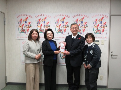 県商工会連合会女性部寄付金