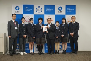 丸亀ハーフマラソン募金贈呈式２