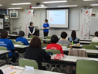 県聴覚障害者協会