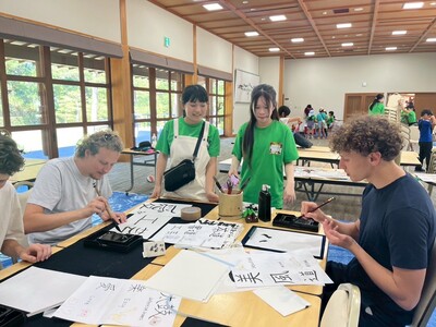 西宝町みんなの居場所